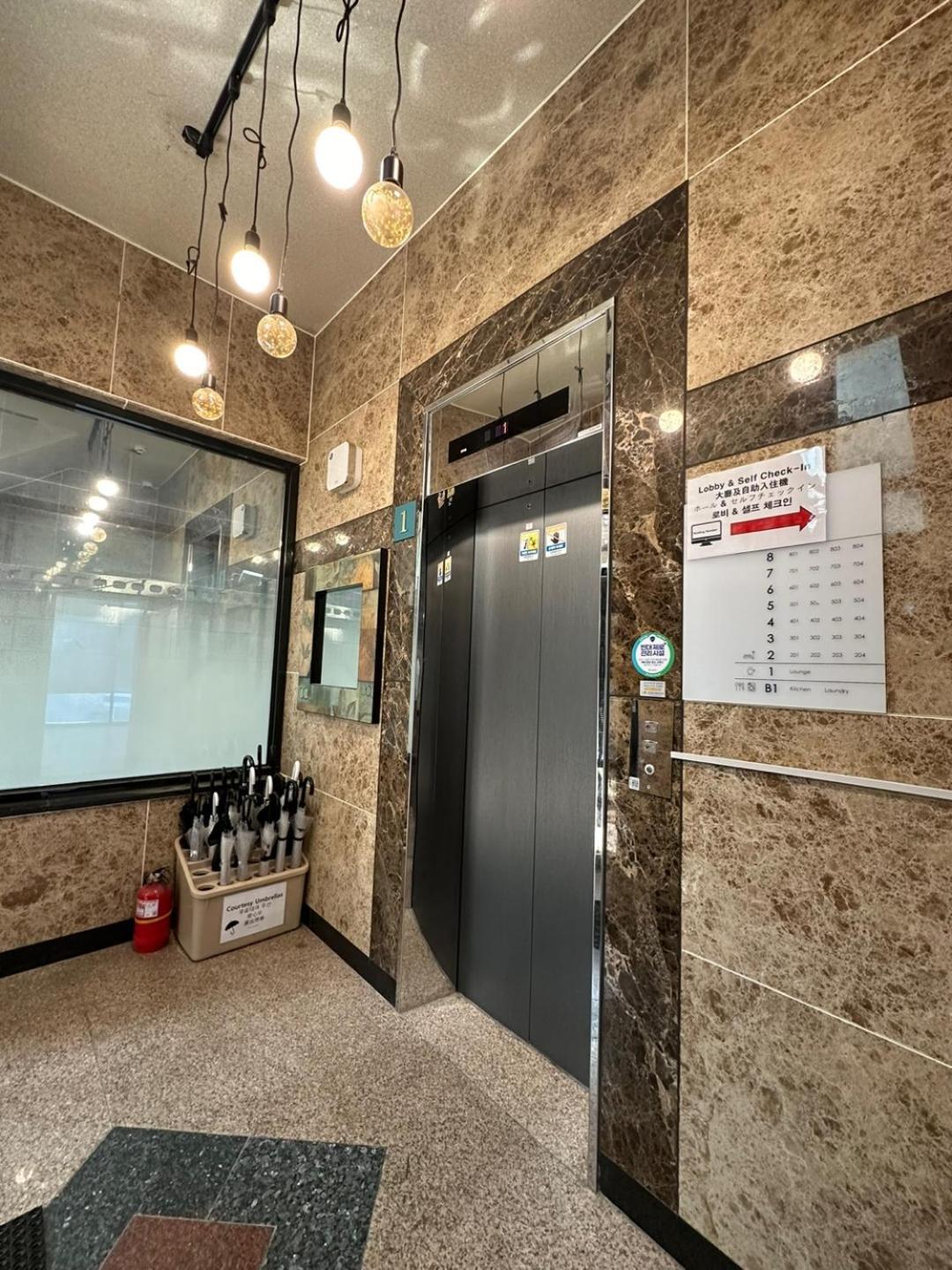 Ssh Icon Hostel Сеул Екстериор снимка